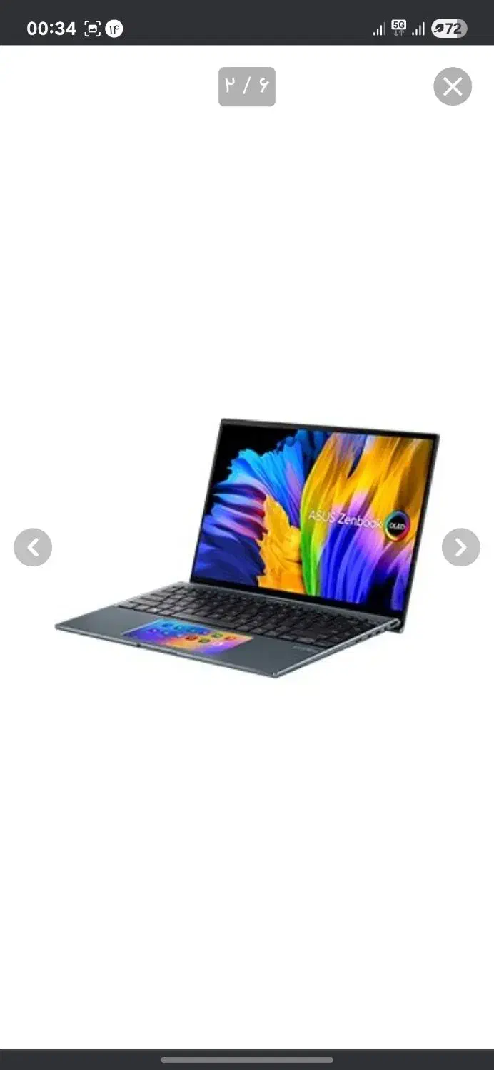 لپتاپ zenbook 14x oled|رایانه همراه|مشهد, شیرودی|دیوار