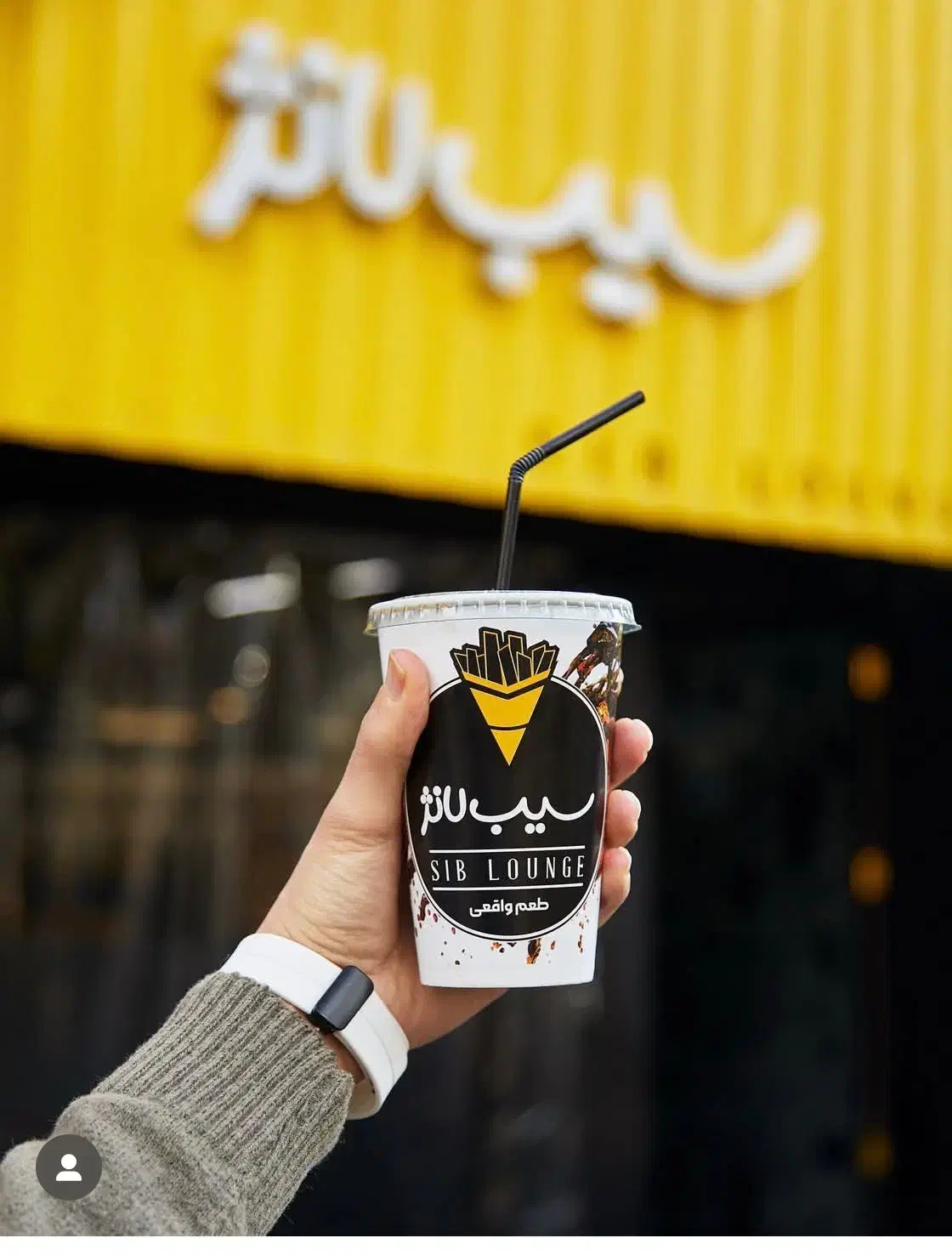 صندوقدار|کافیشاپ و رستوران|کرج, عظیمیه|دیوار