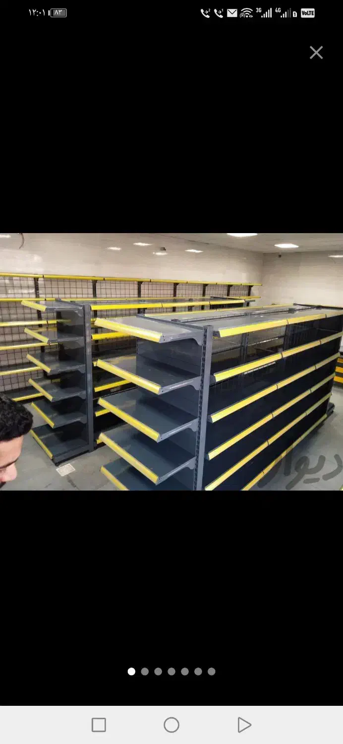 قفسه های کتاب/قفسه فروشگاه/قفسه فلزی/بانصب|فروشگاه و مغازه|قم, امامزاده ابراهیم|دیوار