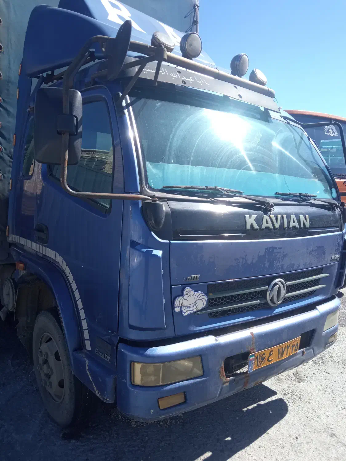 کاویان 106|خودرو سنگین|تهران, فرحزاد|دیوار