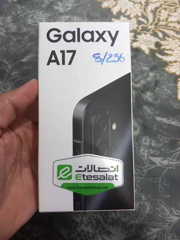 A17|موبایل|مشهد, کوی ولیعصر|دیوار