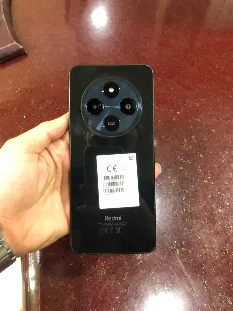 شیامی/۱۴c/|موبایل|پاکدشت, پاکدشت (مامازند)|دیوار