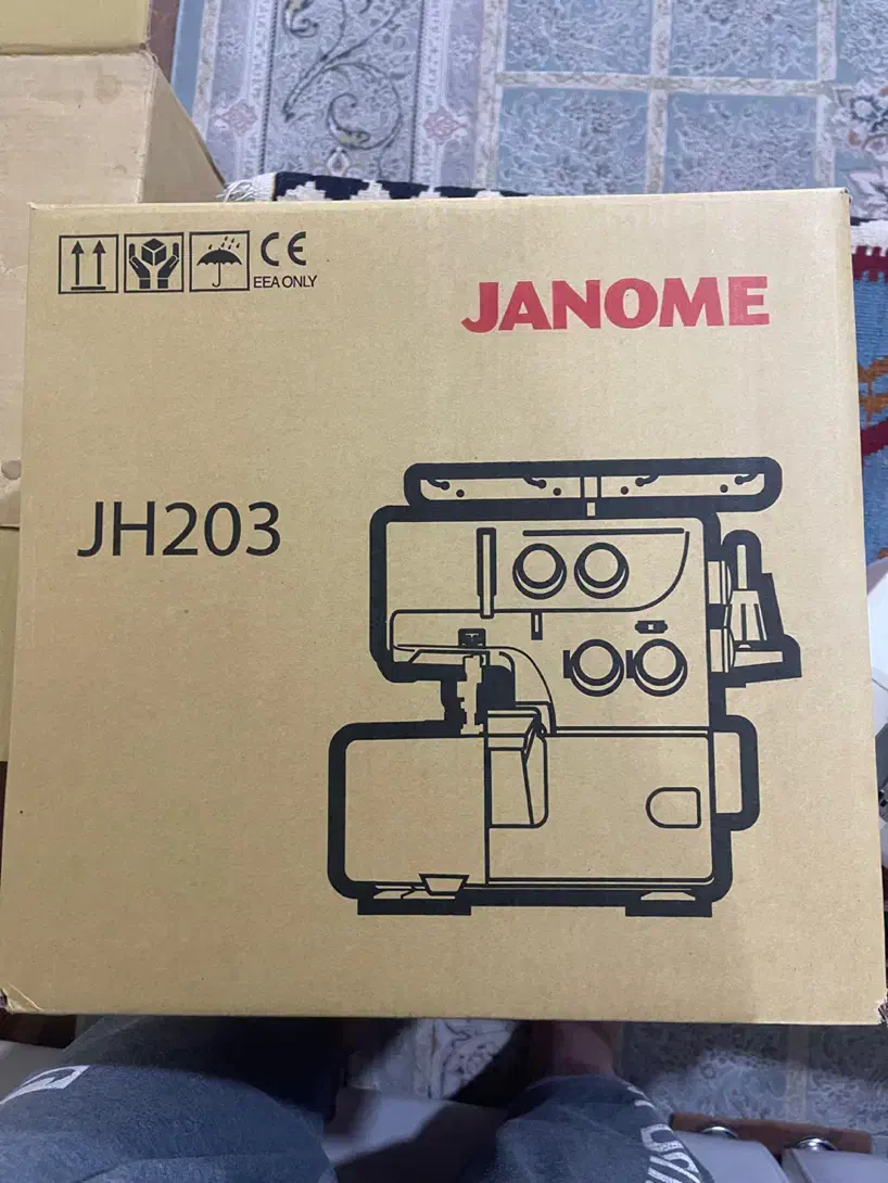 سردوز ژانومه|چرخ خیاطی و ریسندگی|شیراز, دلجو|دیوار