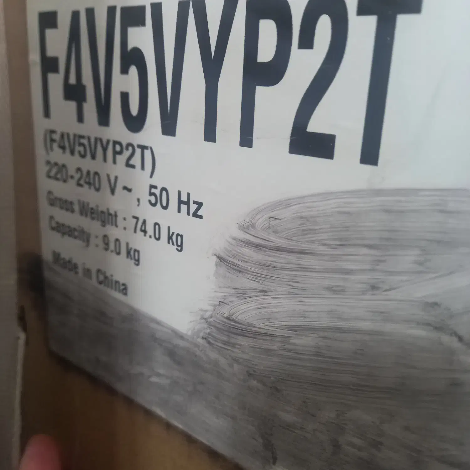 فروش لوازم خانگی آک|سایر لوازم برقی|اهواز, کوروش|دیوار