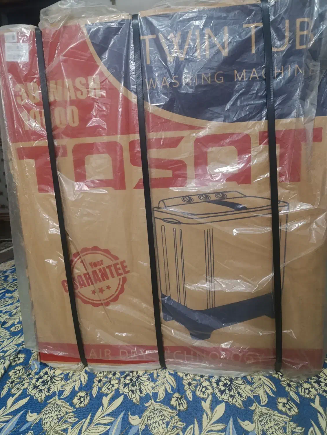 لباس شویی|ماشین لباسشویی و خشک‌کن لباس|خان ببین, |دیوار