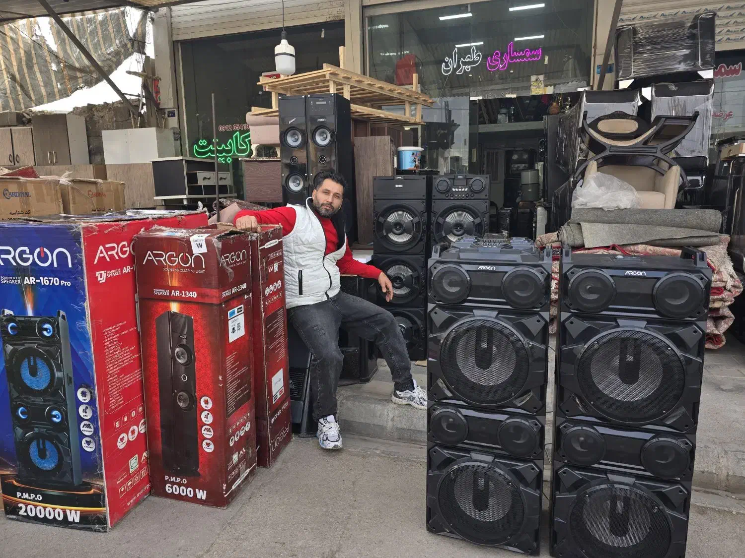 باند درحدنو|سیستم صوتی خانگی|بجنورد, |دیوار