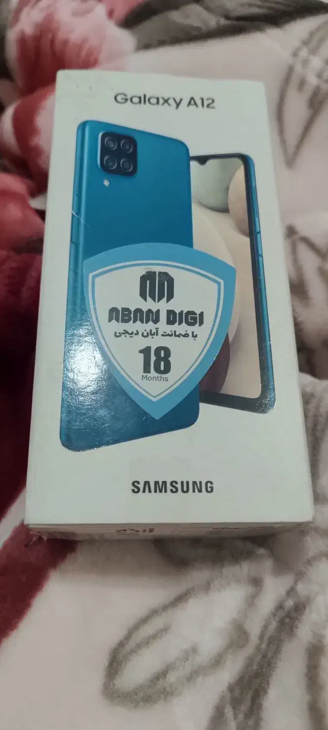 فروش گوشی سامسونگa12|موبایل|نجفآباد, ویلاشهر|دیوار