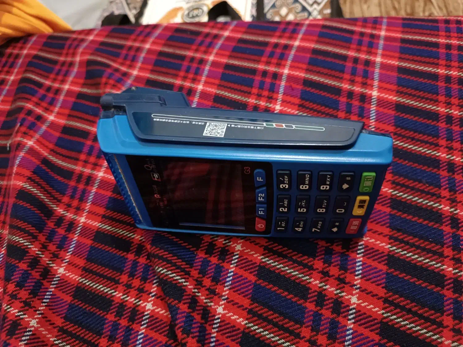 کارت خوان سیار|فروشگاه و مغازه|آستارا, |دیوار