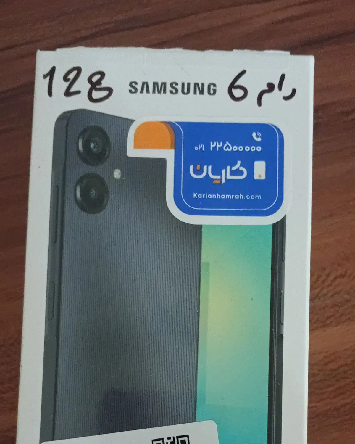 A06|موبایل|اردبیل, |دیوار