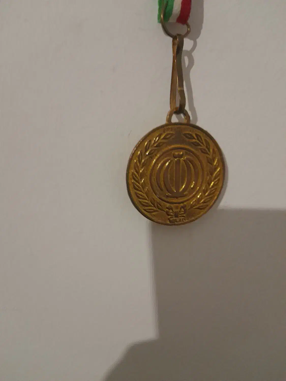 مدال|کلکسیون سکه، تمبر، اسکناس|خوی, |دیوار