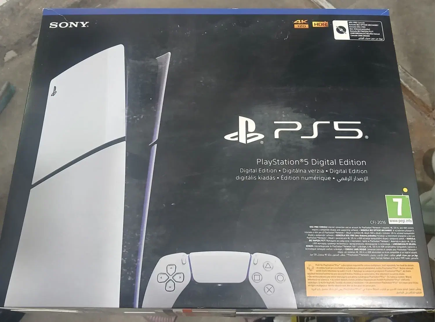 ps5 یه ترابایت|کنسول، بازی ویدئویی و آنلاین|کهریزک, |دیوار