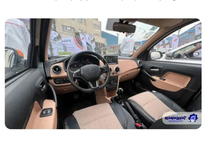 حواله اطلسs فروش فوق العاده|خودرو سواری و وانت|بیرجند, |دیوار