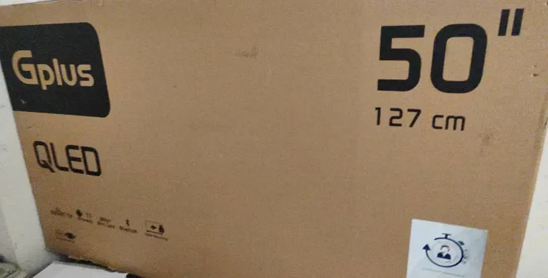 تلویزیون جی پلاس ۵۰ اینچ QLED|تلویزیون و پروژکتور|اصفهان, مهدی آباد|دیوار