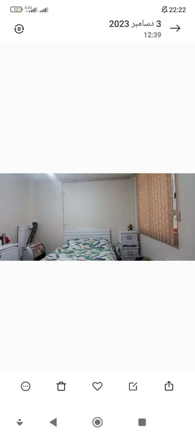 اپارتمان۷۵ متری زاگرس|فروش آپارتمان|سنندج, |دیوار