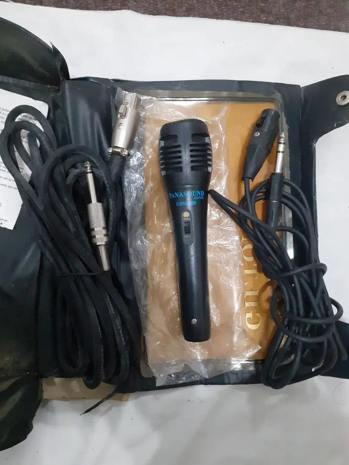 میکرفن|صوتی و تصویری|رشت, خرسندی|دیوار