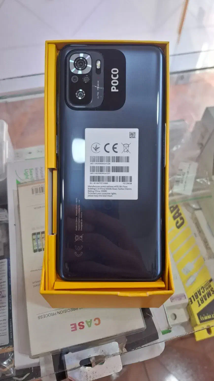 گوشی موبایل سامسونگ شیایومی هواوی هانر|موبایل|محمدیه-قزوین, |دیوار