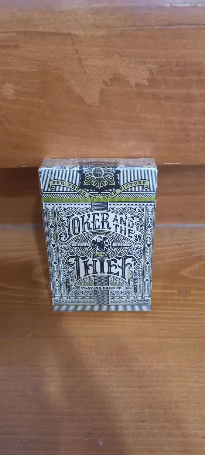 پاسور|اسباب‌‌بازی|تربت جام, والفجر|دیوار