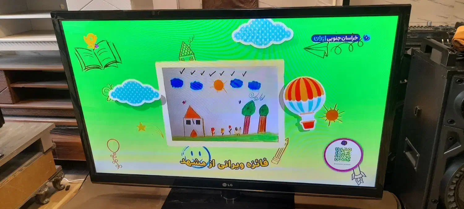 تلویزیون ۵۲ الجی بسیار تمیز|تلویزیون و پروژکتور|تبریز, |دیوار