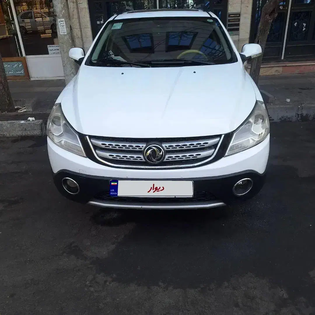 اچ سی کراس مدل ۹۷|خودرو سواری و وانت|تهران, آهنگ|دیوار