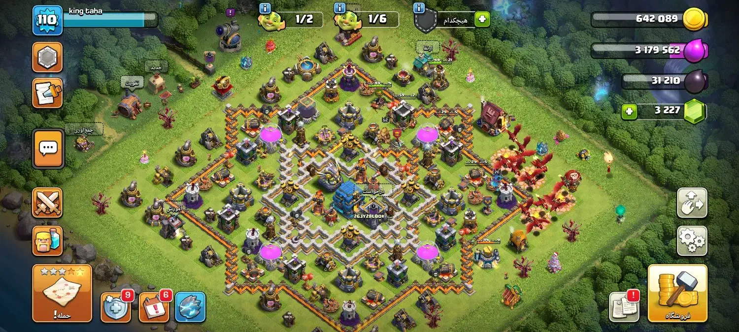 اکانت کلش آف کلنز|کنسول، بازی ویدئویی و آنلاین|زنجان, |دیوار