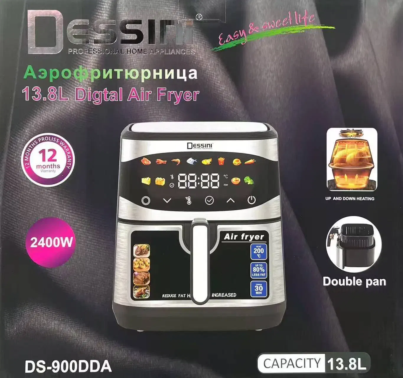 سرخ کن هواپز رژیمی دوالمنت 13 لیتر دسینی آکبند نو|اجاق گاز و لوازم برقی پختوپز|نیشابور, هفده شهریور|دیوار