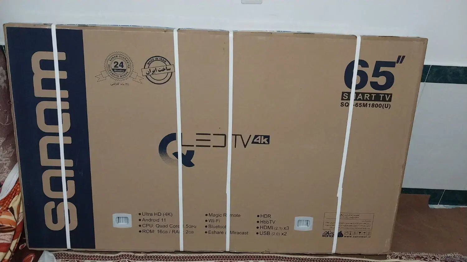 تلوزیون آکبند ۶۵ اینچ|تلویزیون و پروژکتور|بناب, |دیوار