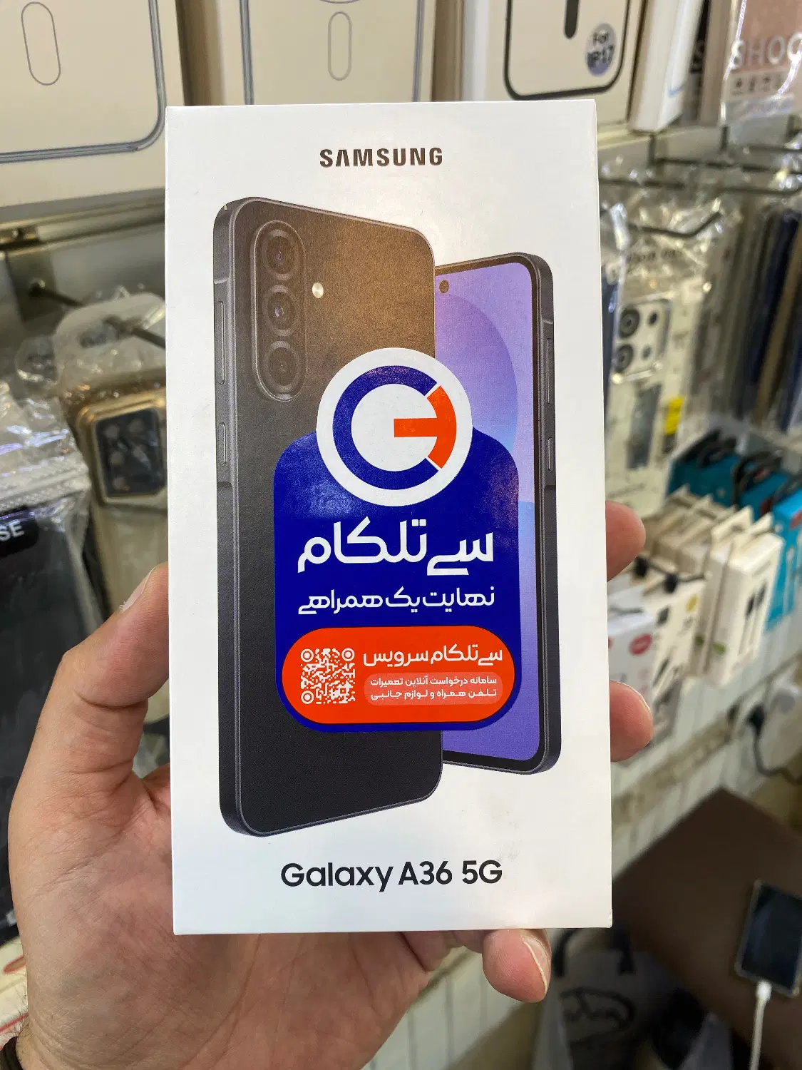 A36. 256/8|موبایل|تهران, جنتآباد مرکزی|دیوار