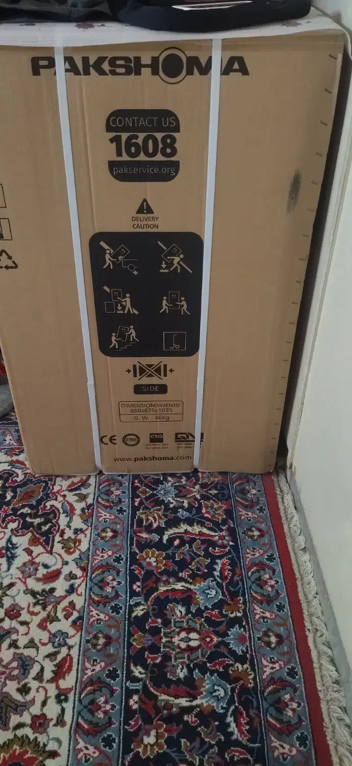 یخچال فریزر دیپونت لباسشویی اتومآت پاکشوما|ماشین لباسشویی و خشککن لباس|شیراز, شریفآباد|دیوار