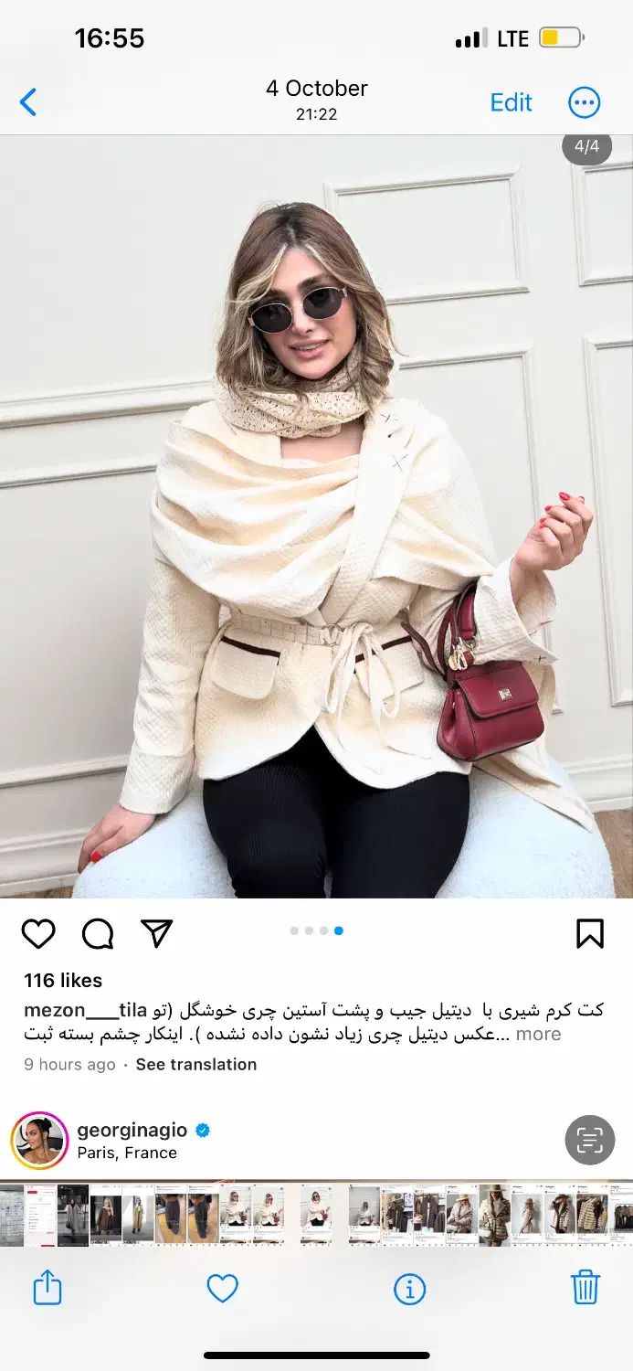 قیچی کار مانتو|استخدام صنعتی، فنی، مهندسی|تهران, سنگلج (شاپور)|دیوار