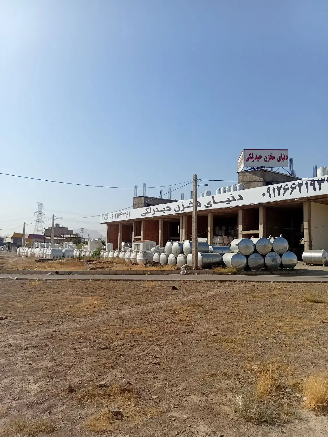 بهترین انتخاب مخزن آب حیدرلکی خریدی امن تانکر|مصالح و تجهیزات ساختمان|گرمدره, |دیوار