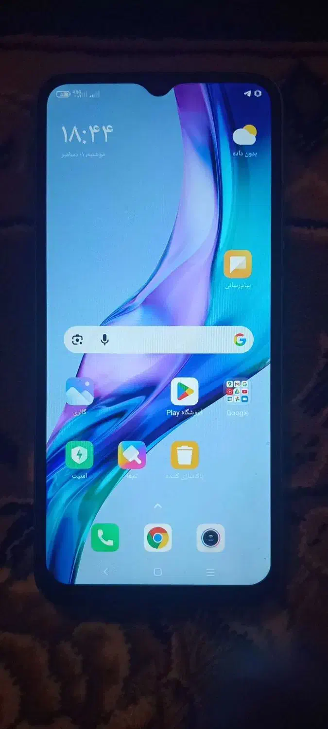 به علت نیازداشتن پول|موبایل|گیان, |دیوار