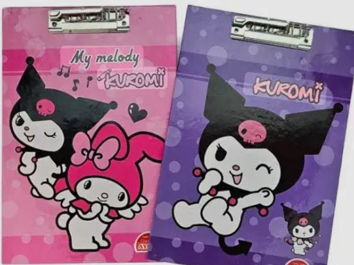 لوازم تحریر شهرک|لوازم التحریر|قروه, |دیوار