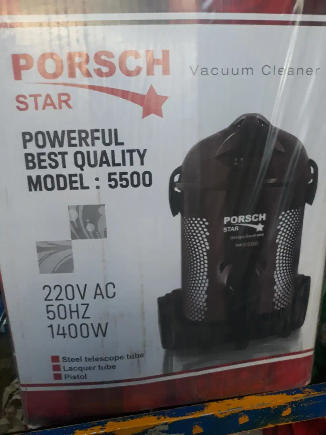 جاروبرقی|جاروبرقی، جارو شارژی، بخارشو|دهگلان, |دیوار