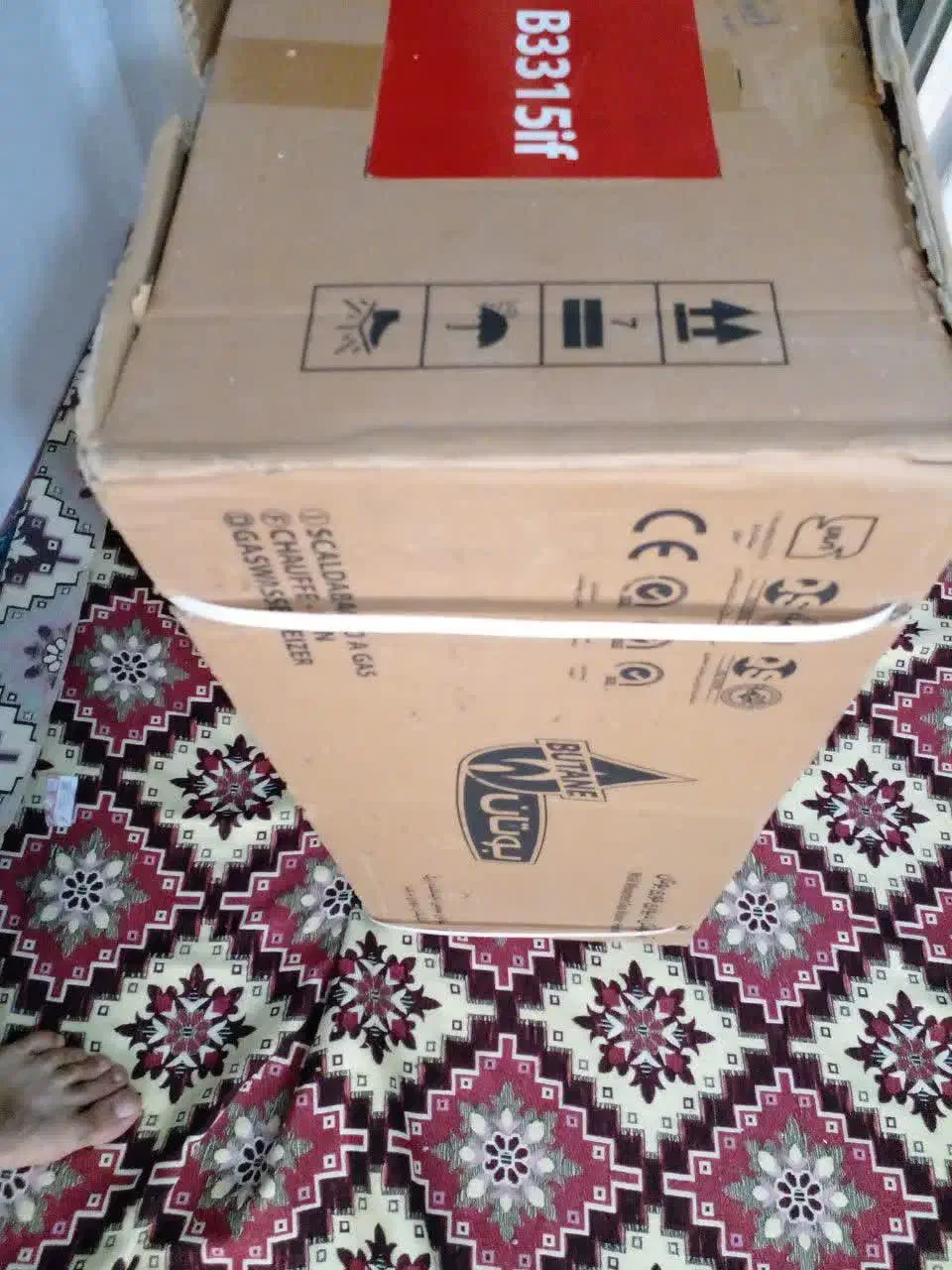 آبگرمکن دیواری بوتان مدل B3315|آبگرمکن، پکیج، شوفاژ|ری, سیزده آبان|دیوار