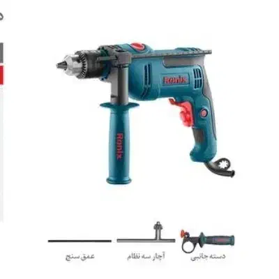 فروش ویژه دریل ۱۳ چکشی ۲۲۶۰ رونیکس|ابزارآلات|یزد, |دیوار