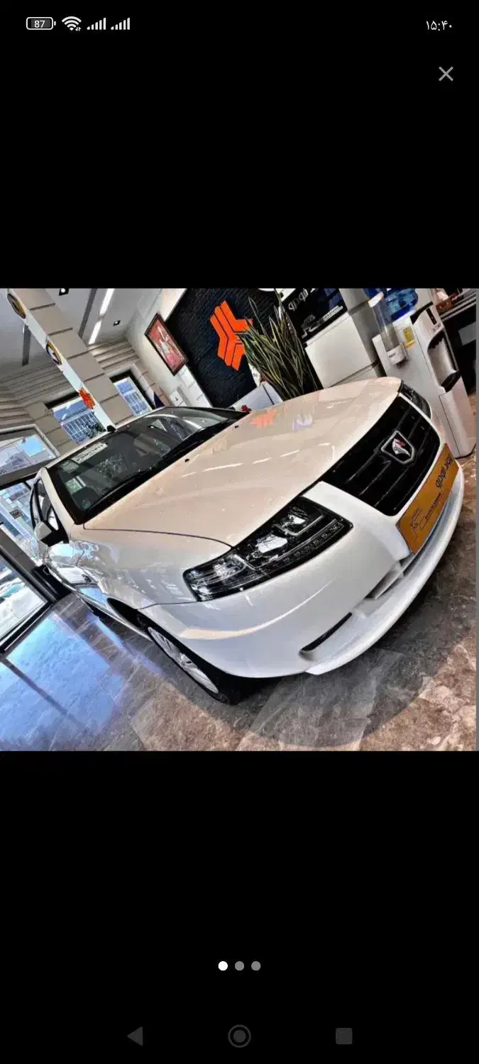 سورن پلاس xup7|خودرو سواری و وانت|سقز, |دیوار