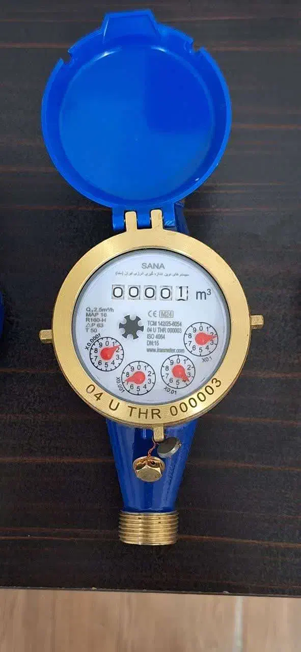 نیروی اداری(بخش تولید-بازرگانی و فروش)|استخدام اداری و مدیریت|فرخ‌شهر, |دیوار