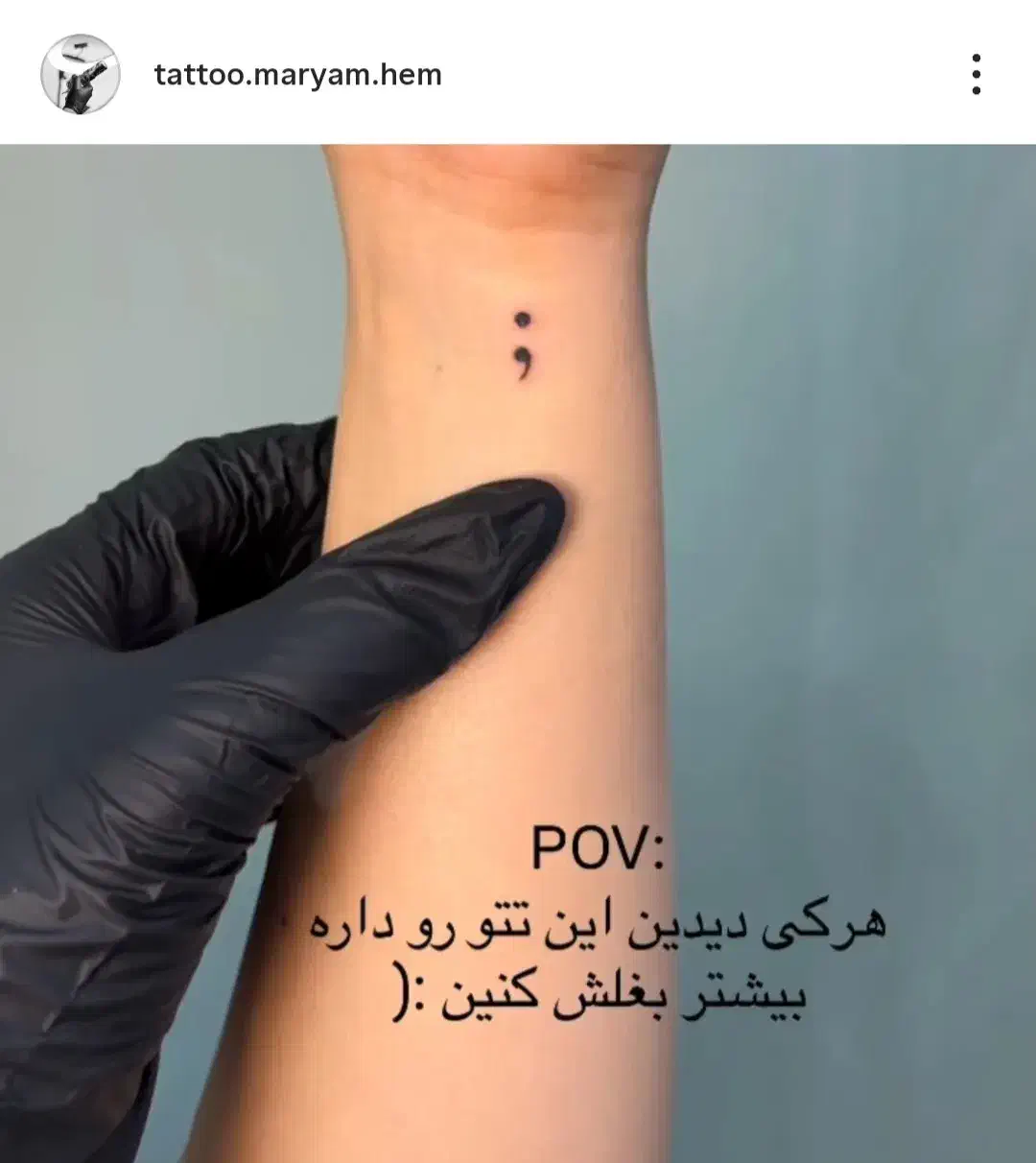 اجرا و آموزش تتو بدن فقط بانوان|خدمات آرایشگری و زیبایی|شیروان (خراسان), |دیوار