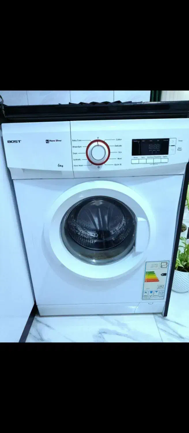 * *خریدار لباسشویی|فروشگاه و مغازه|رشت, خواهر امام|دیوار