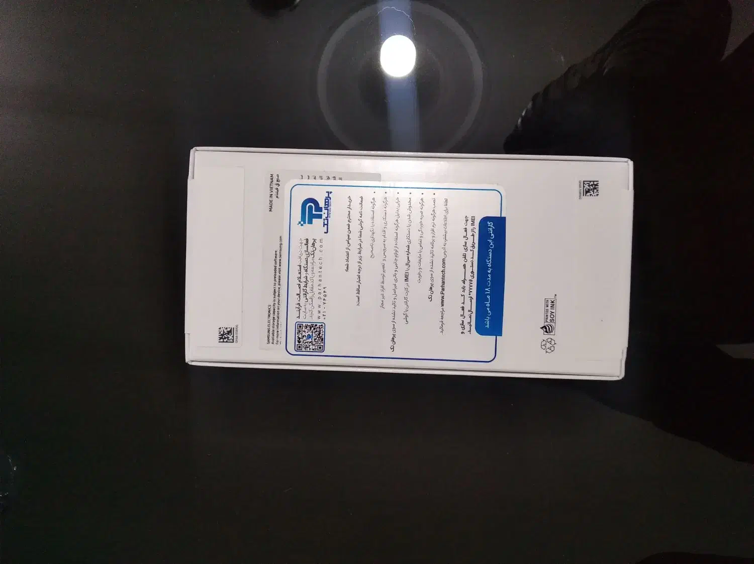 گوشی A26 آکبند پلمپ ۲۵۶ رم ۸|موبایل|قم, شاه ابراهیم|دیوار