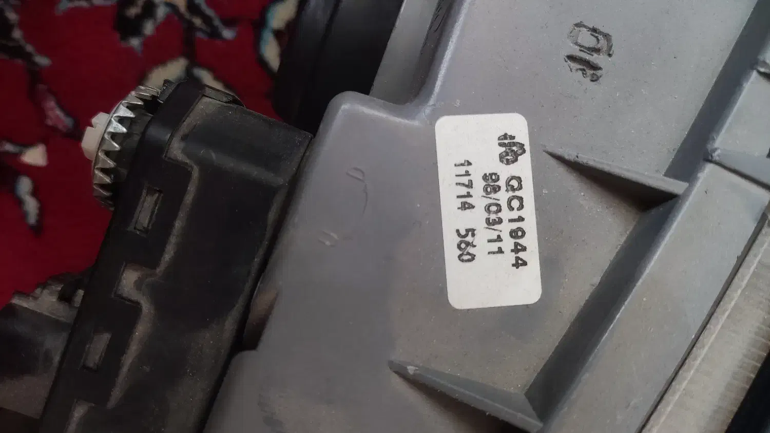 چراغ فابریکی ۱۱۱ /۱۳۲ فابریک شاگرد|قطعات یدکی و لوازم جانبی|یزد, |دیوار