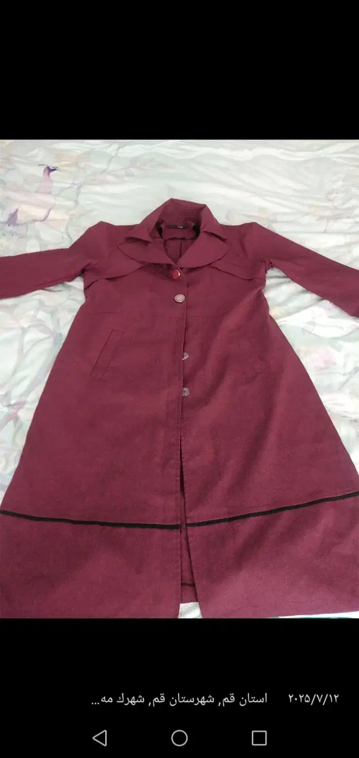 مانتو رسمی نو|لباس|قم, دانش|دیوار