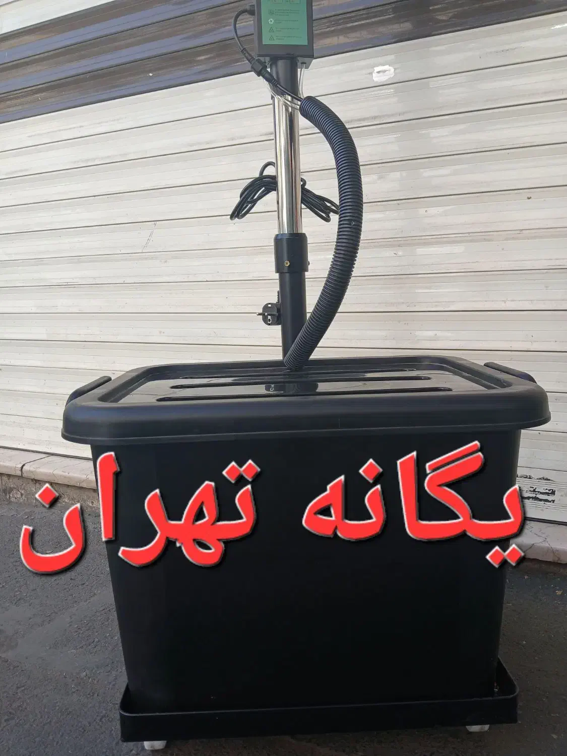 پنکه مهپاش مه پاش صنعتی سایز ۶۵ و ۷۵|پنکه و تصفیهکنندهٔ هوا|تهران, جیحون|دیوار