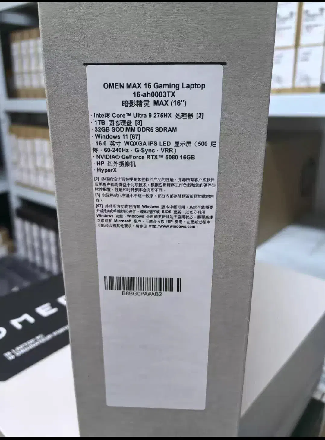 hp omen 16 max لپتاپ|رایانه همراه|تهران, اقدسیه|دیوار