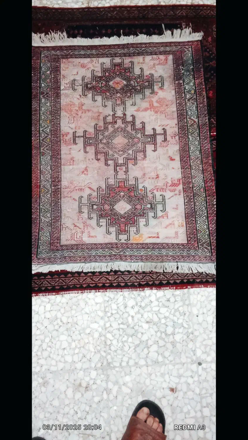 فرش دست باف|فرش|قدس, شهر‌قدس|دیوار