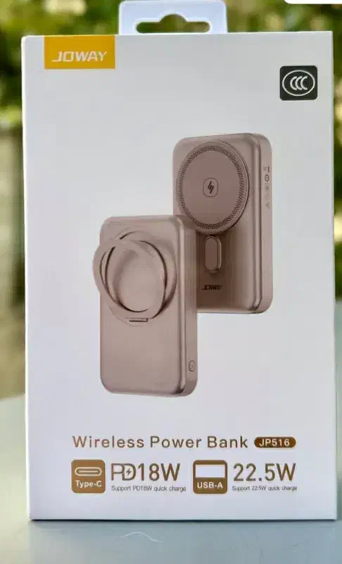 پاور بانک برند جووی مگسیف دار|لوازم جانبی موبایل و تبلت|مراغه, |دیوار