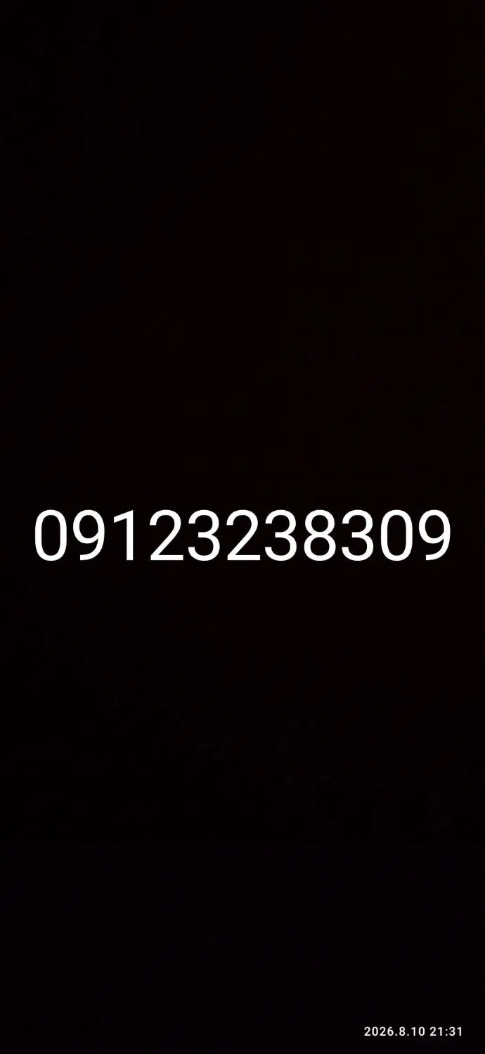 کد 3 رند|سیم‌کارت|تهران, المهدی|دیوار