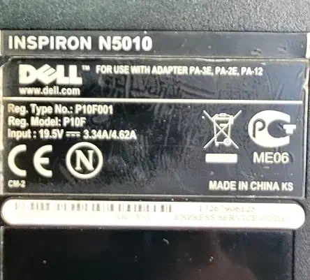 فروش لپتاپ کارکرده DELL|رایانه همراه|تهران, تهرانویلا|دیوار