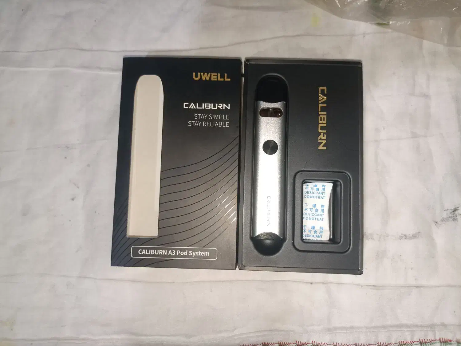 پاد|زیورآلات و اکسسوری|چغادک, |دیوار