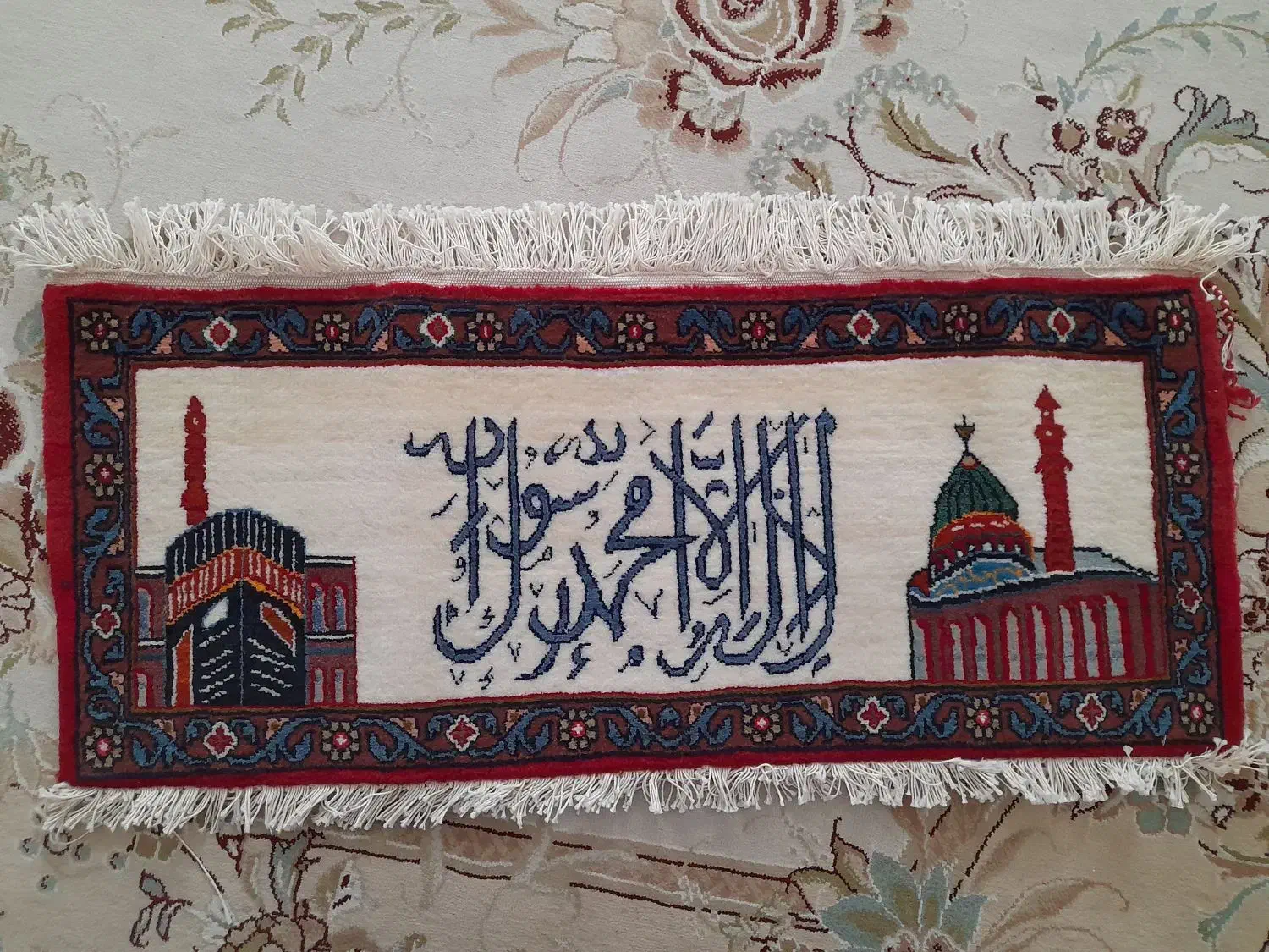 تابلو فرش|تابلو فرش|سنندج, |دیوار